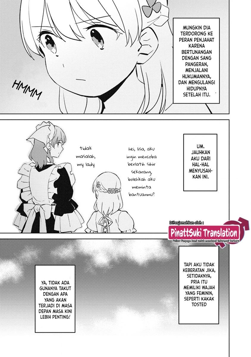 Koushaku Reijou ni Tensei shiteshimatta node, Mental Otome na Ore wa, Zenryoku de Onnanoko wo Tanoshimimasu Chapter 9 Gambar 23