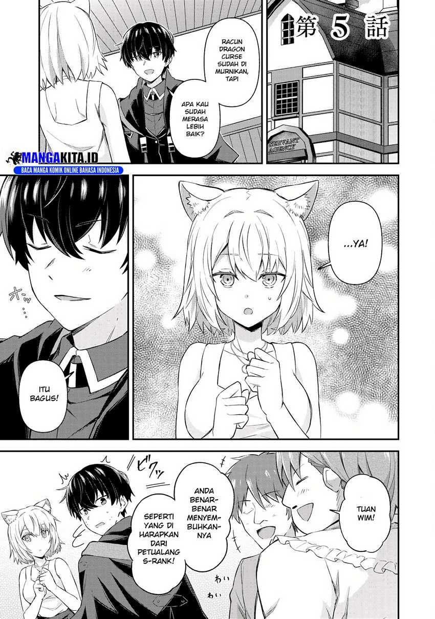 Baca Manga Magician of the Abyss – I Was Imprisoned as a Traitor, but I Obtained an Immortal Body and the Strongest Power to Rise as an Adventurer Chapter 5.1 Gambar 2