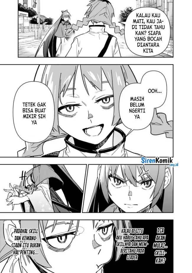“Shop” Skill Sae Areba, Dungeon-ka Shita Sekai Demo Rakushou da Chapter 22 Gambar 12