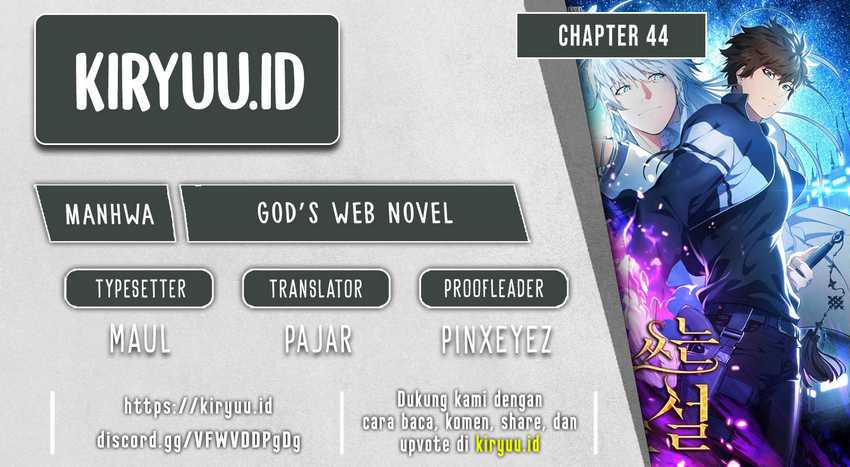 Baca Komik God’s Web Novel Chapter 44 Gambar 1