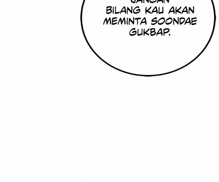 God’s Web Novel Chapter 44 Gambar 36