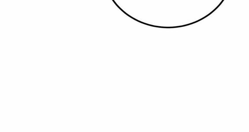 God’s Web Novel Chapter 44 Gambar 72