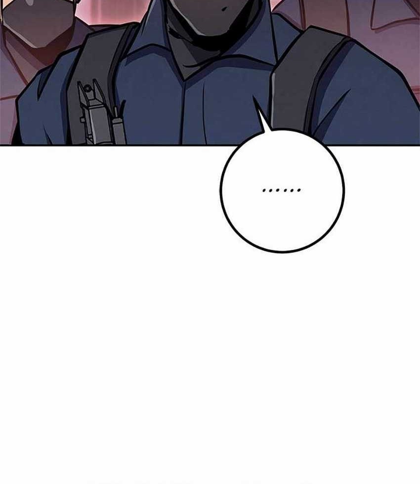 God’s Web Novel Chapter 44 Gambar 5