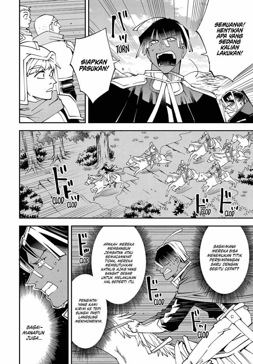 Reincarnated as an Aristocrat with an Appraisal Skill Chapter 123 Gambar 21