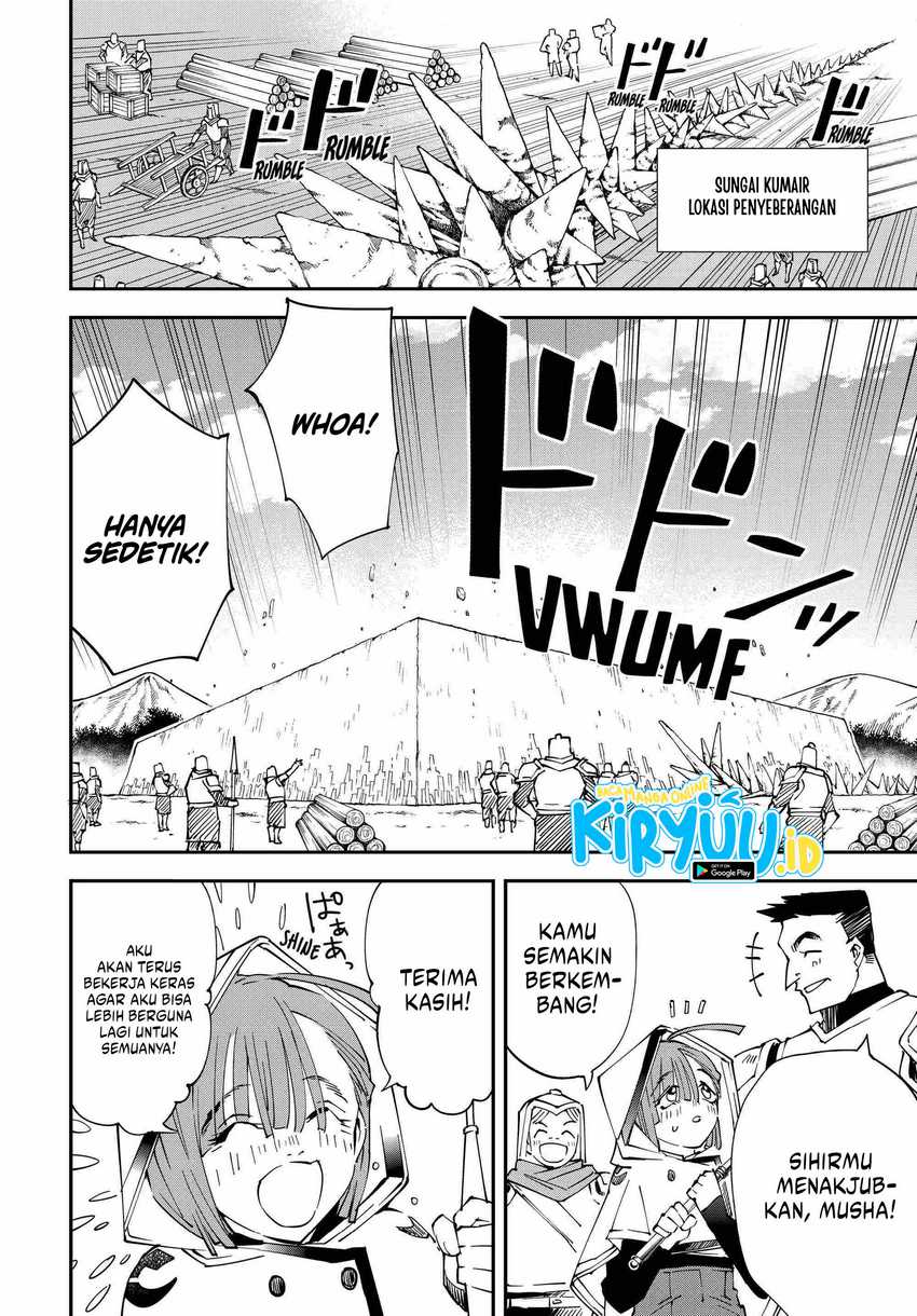 Reincarnated as an Aristocrat with an Appraisal Skill Chapter 123 Gambar 5