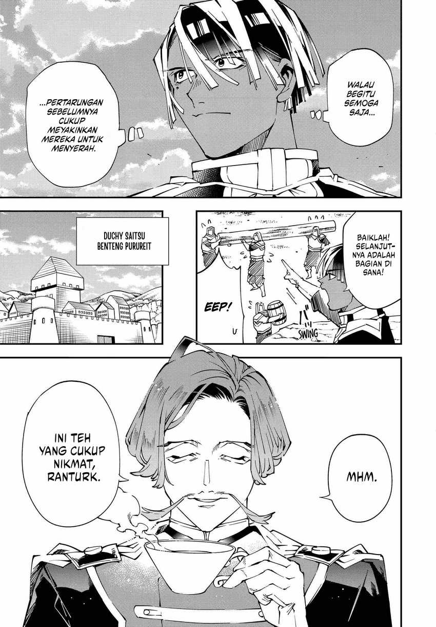 Reincarnated as an Aristocrat with an Appraisal Skill Chapter 123 Gambar 8