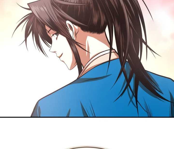 Records of the Demonic Path’s Return Chapter 43 Gambar 23