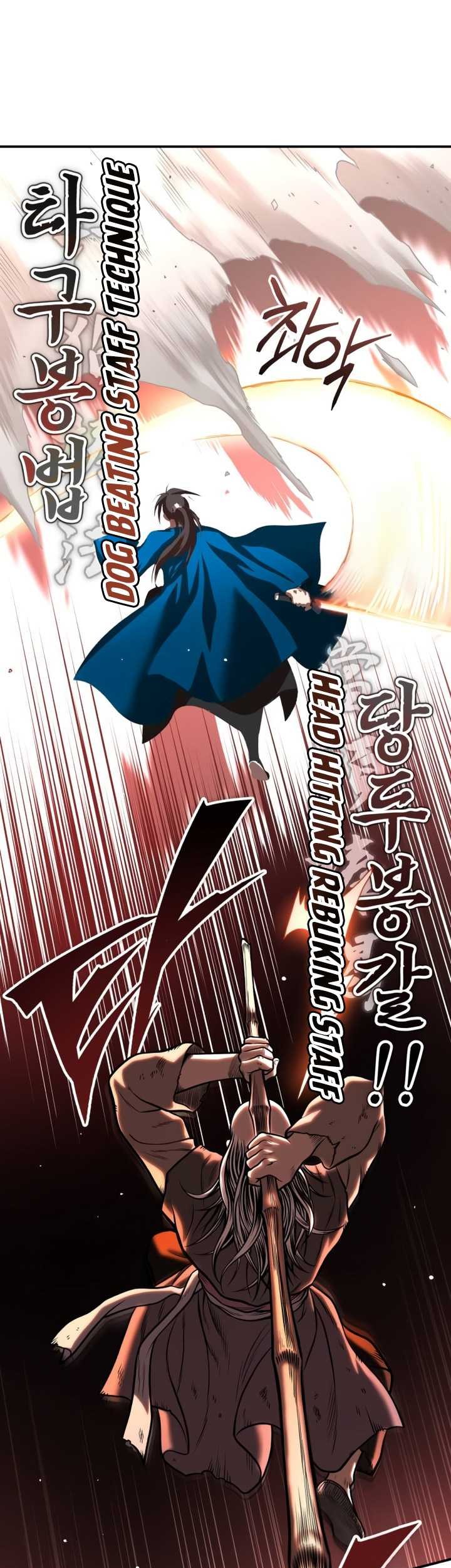 Records of the Demonic Path’s Return Chapter 43 Gambar 40