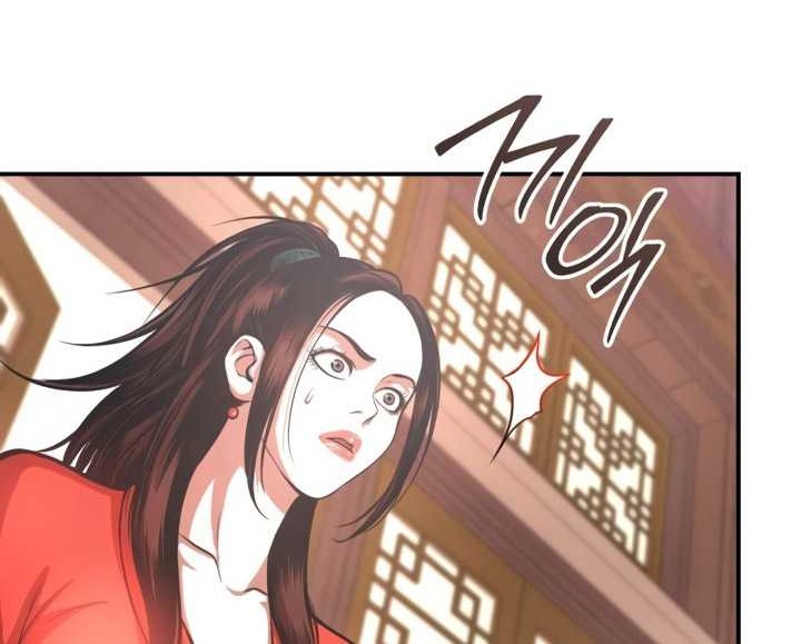 Records of the Demonic Path’s Return Chapter 43 Gambar 79
