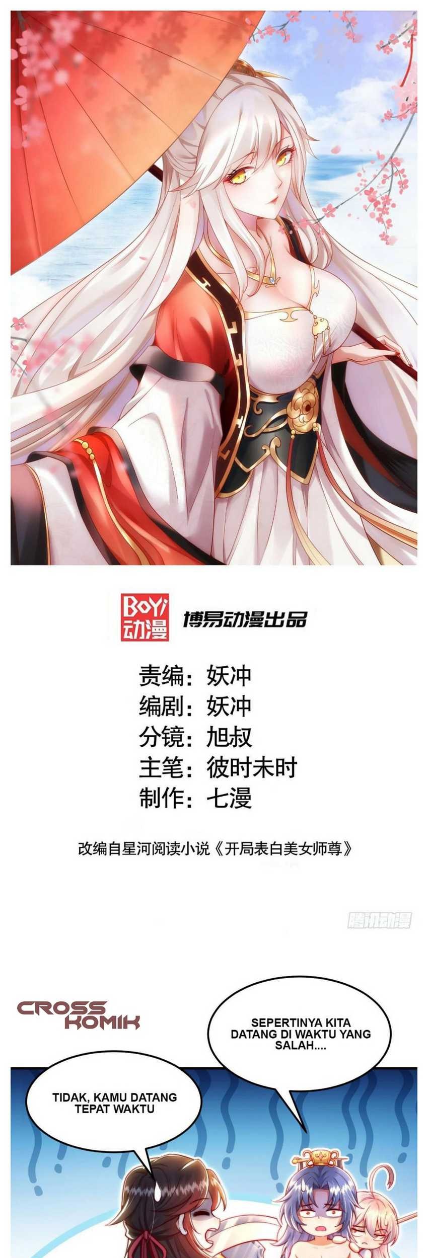 Baca Manhua Starting With Confessing With the Beautiful Master Chapter 32 Gambar 2