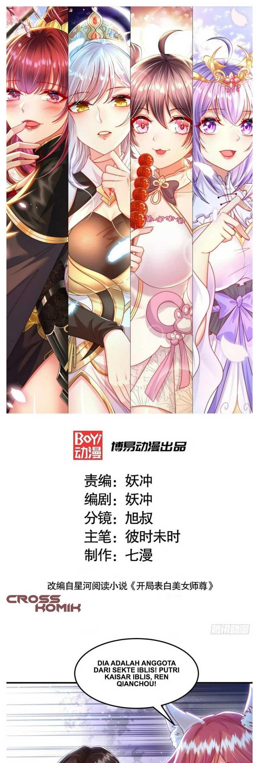 Baca Manhua Starting With Confessing With the Beautiful Master Chapter 30 Gambar 2