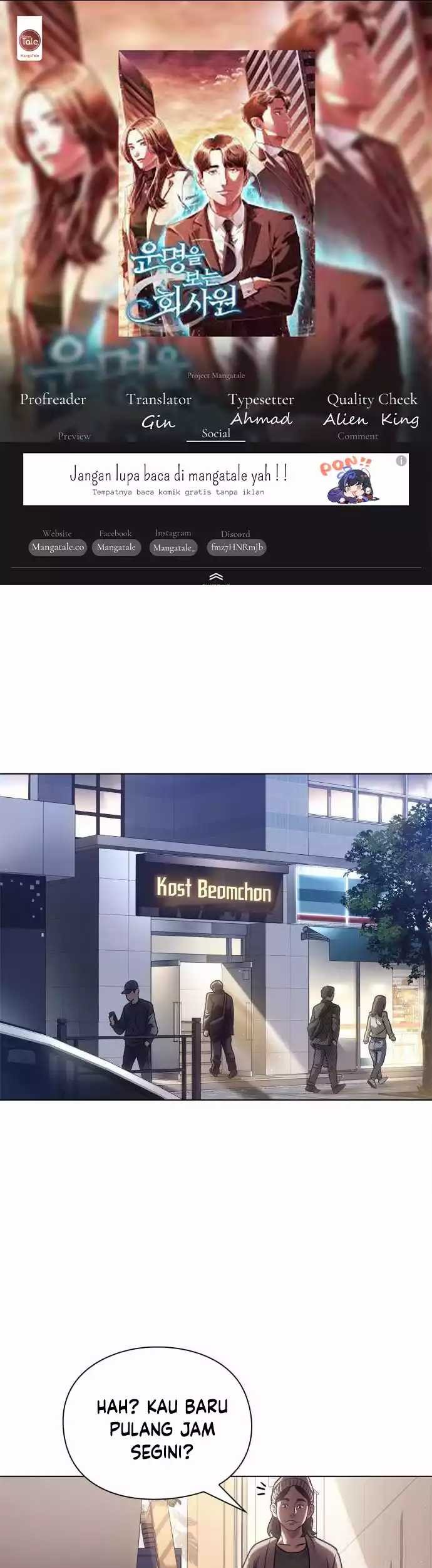 Komik Office Worker Who Sees Fate Chapter 27 gambar nomor 1