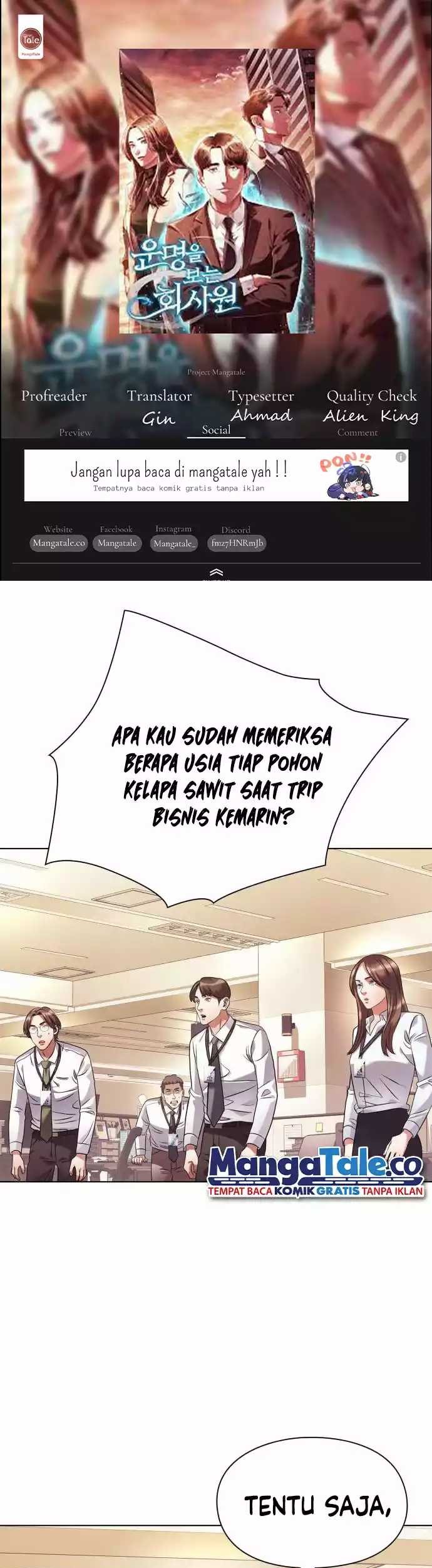 Komik Office Worker Who Sees Fate Chapter 14 gambar nomor 1