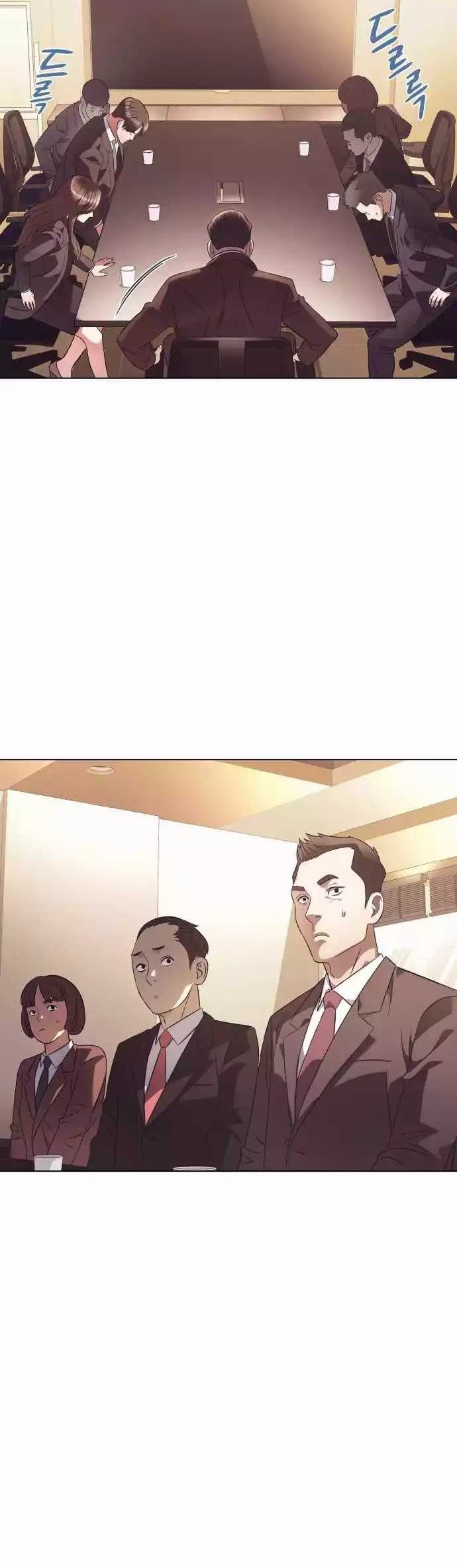 Office Worker Who Sees Fate Chapter 12 Gambar 4