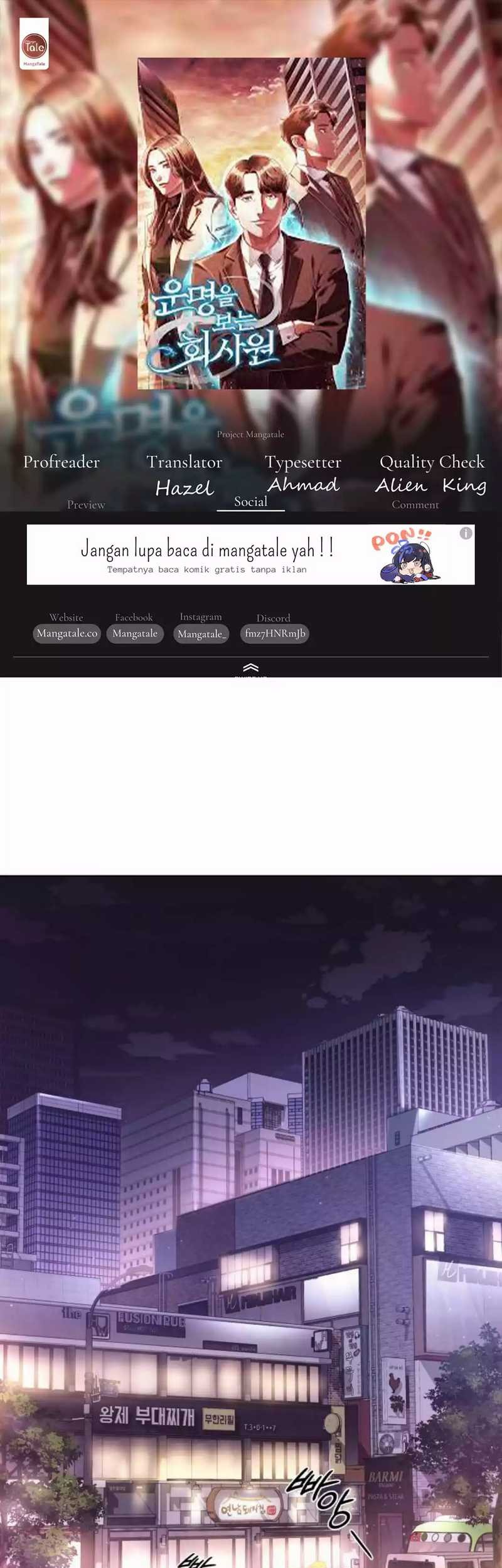 Komik Office Worker Who Sees Fate Chapter 09 gambar nomor 1