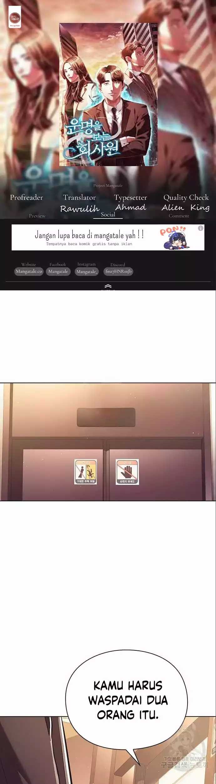 Komik Office Worker Who Sees Fate Chapter 08 gambar nomor 1