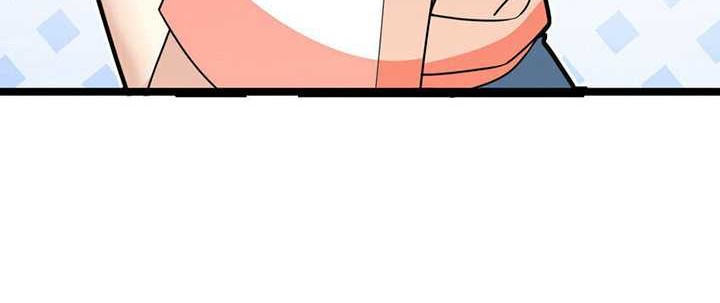 My Wife Is From a Thousand Years Ago Chapter 232 - https://img.komiku.org/uploads2/2810086-10_part2.jpg