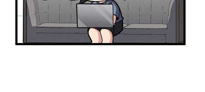 My Wife Is From a Thousand Years Ago Chapter 232 - https://img.komiku.org/uploads2/2810086-15_part2.jpg