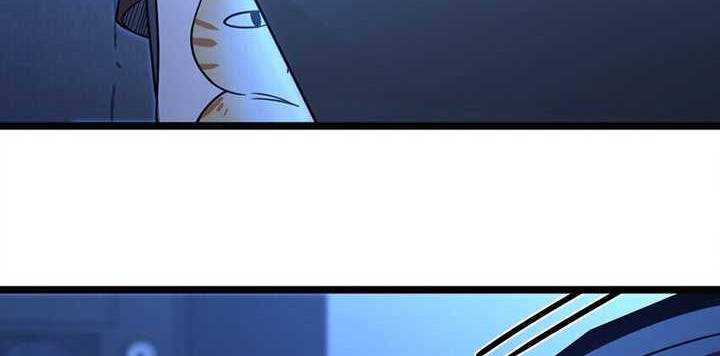 My Wife Is From a Thousand Years Ago Chapter 232 - https://img.komiku.org/uploads2/2810086-6_part2.jpg