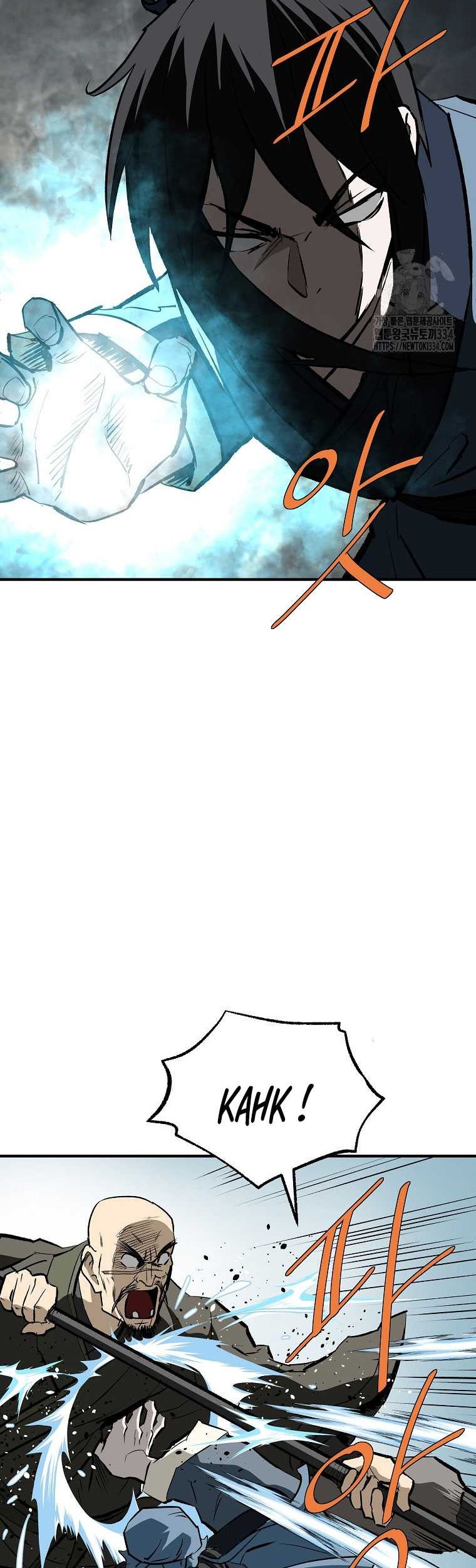 Archer Sword God : Descendants of the Archer Chapter 103 Gambar 54