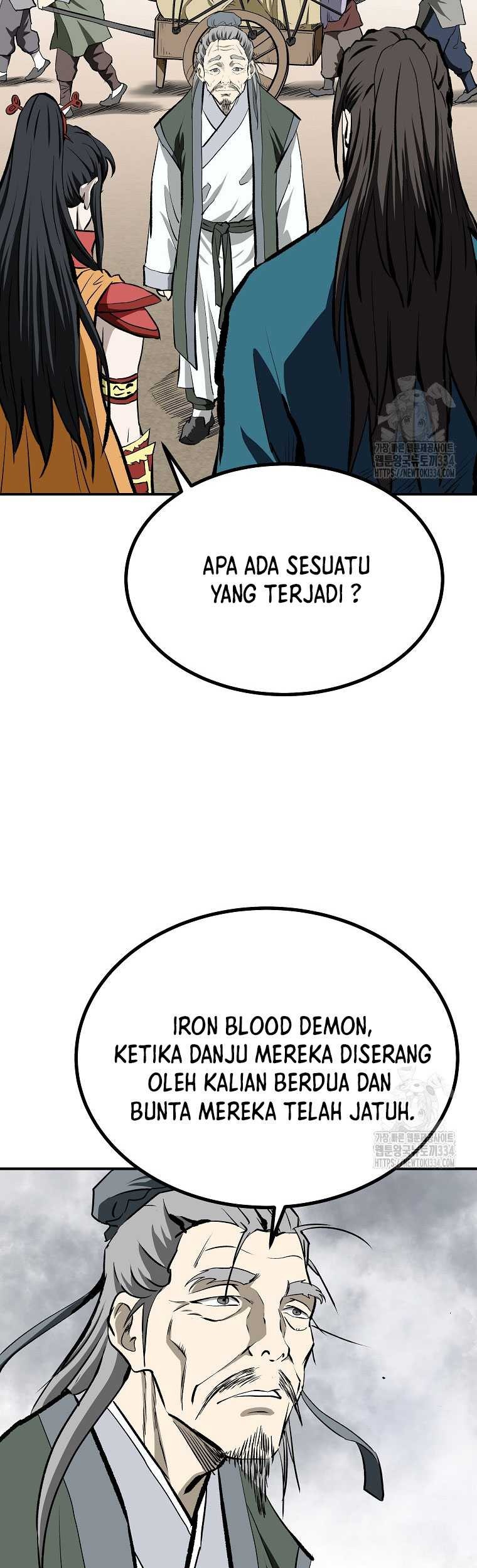 Archer Sword God : Descendants of the Archer Chapter 103 Gambar 14