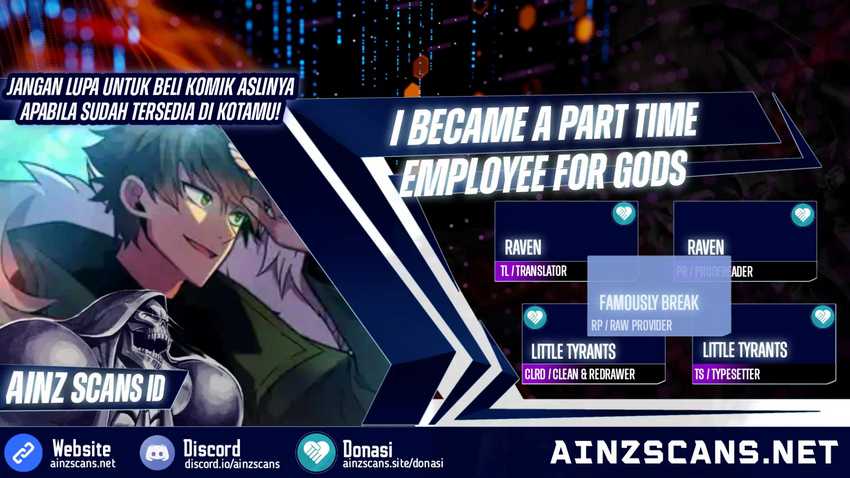 Komik I Became A Part Time Employee For Gods (Albanara of the Gods) Chapter 53 gambar nomor 1