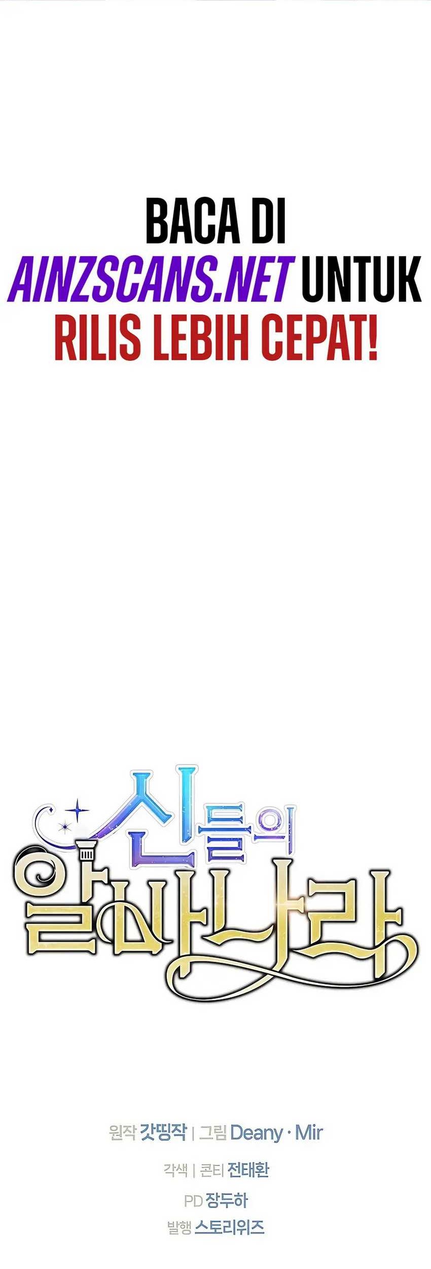 I Became A Part Time Employee For Gods (Albanara of the Gods) Chapter 53 Gambar 82