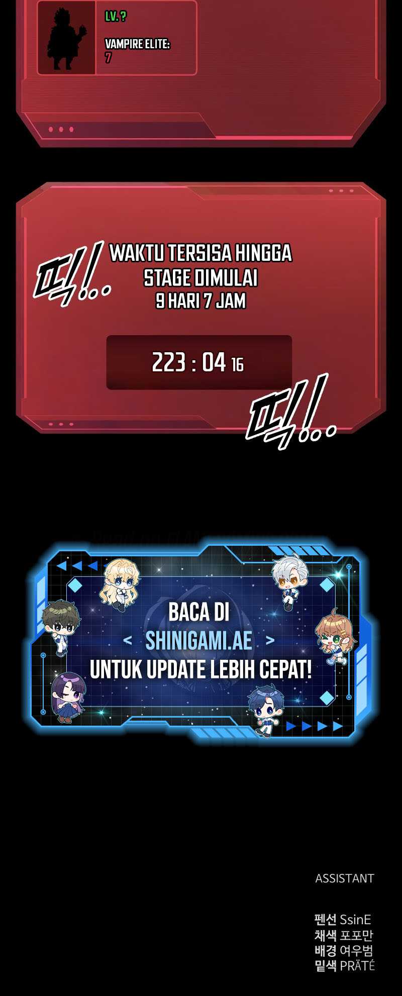 I Became the Tyrant of a Defense Game Chapter 93 Gambar 66