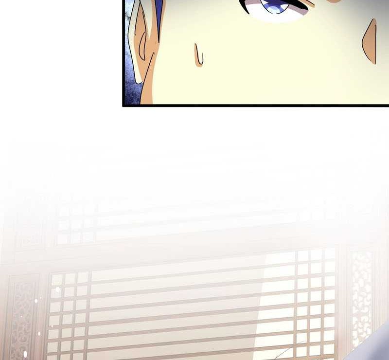 Magic Emperor Chapter 538 Gambar 29