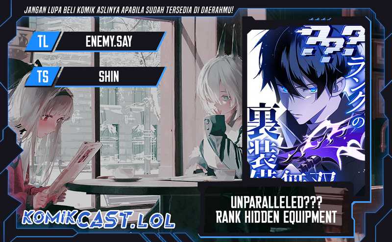 Baca Komik Unparalleled ??? Rank Hidden Equipment Chapter 01 Gambar 1