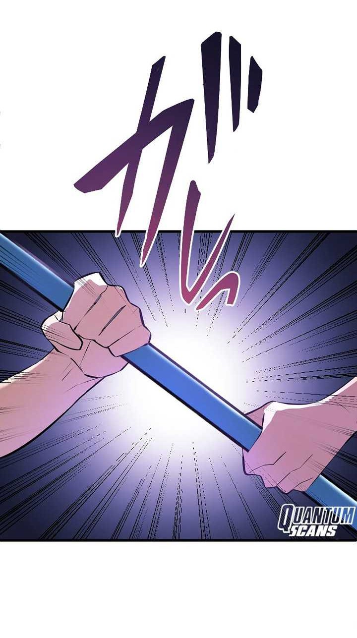 Unparalleled ??? Rank Hidden Equipment Chapter 01 Gambar 49