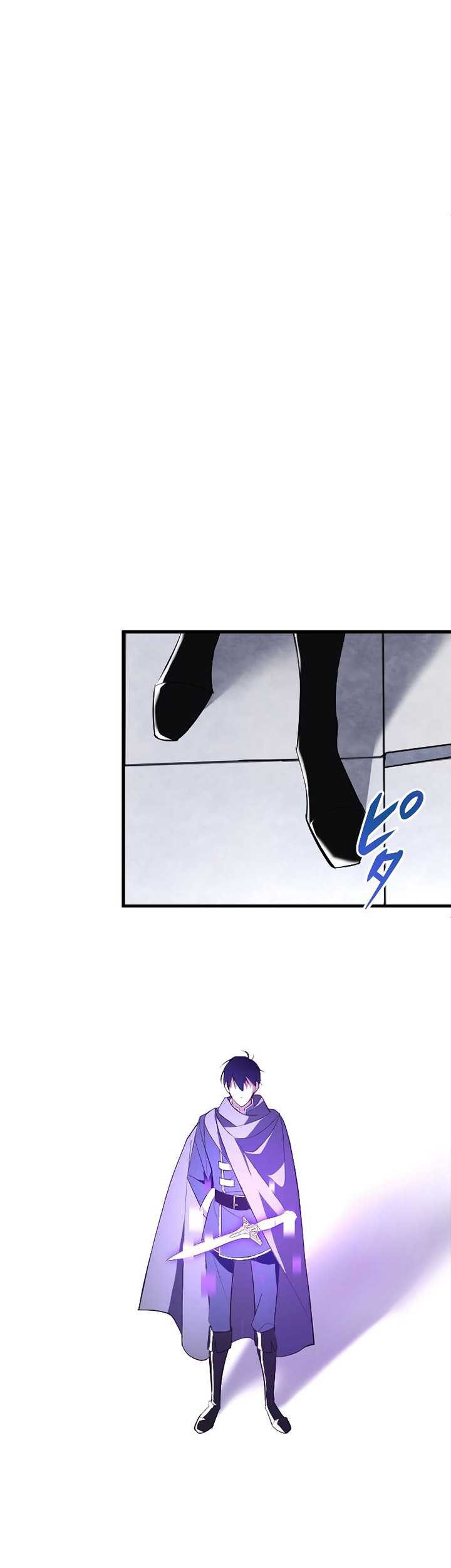 Unparalleled ??? Rank Hidden Equipment Chapter 01 Gambar 60