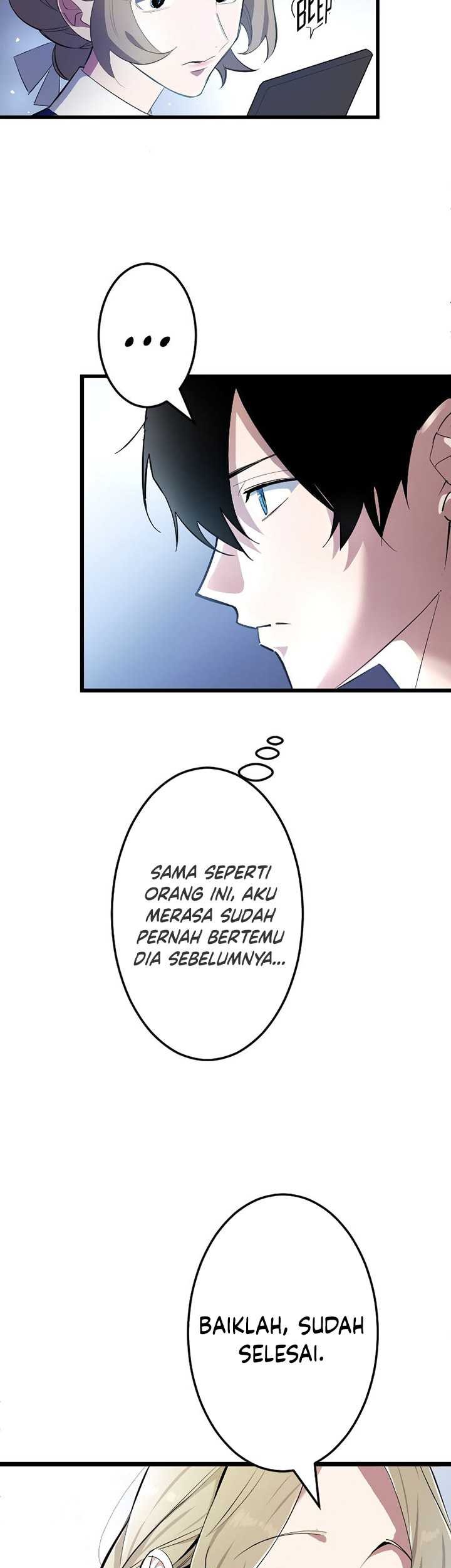 Unparalleled ??? Rank Hidden Equipment Chapter 01 Gambar 10
