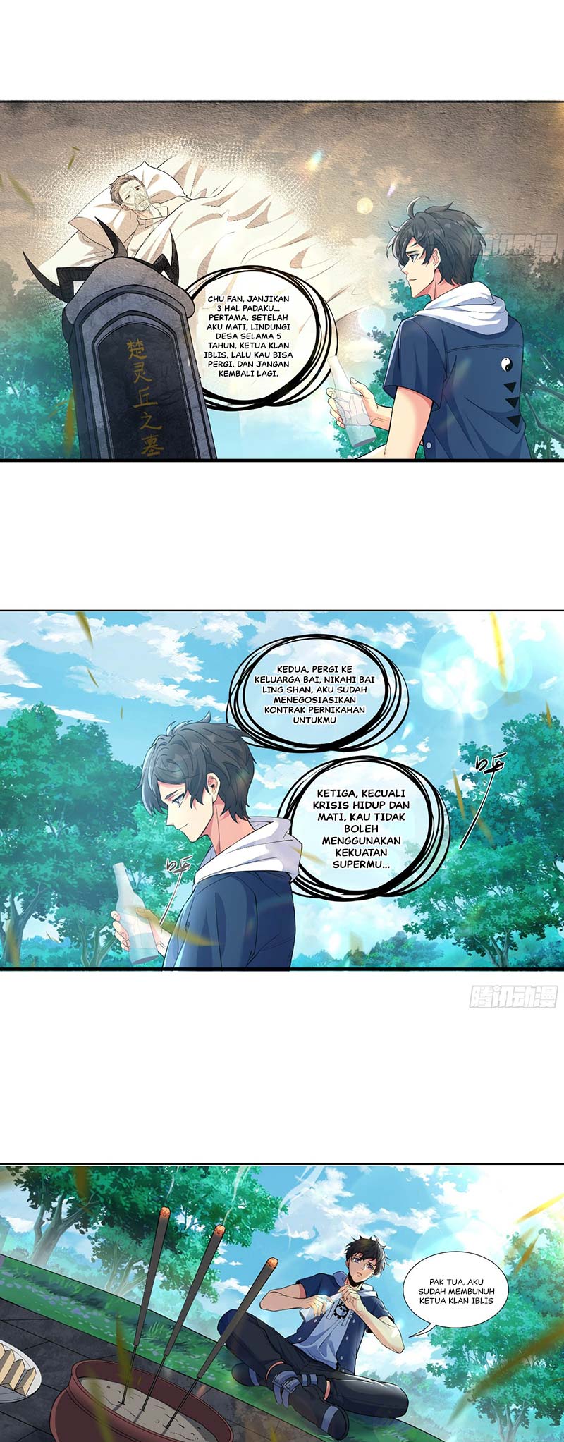 My Seven Senior Sister Spoiled Me A Lot Chapter 01 Gambar 4