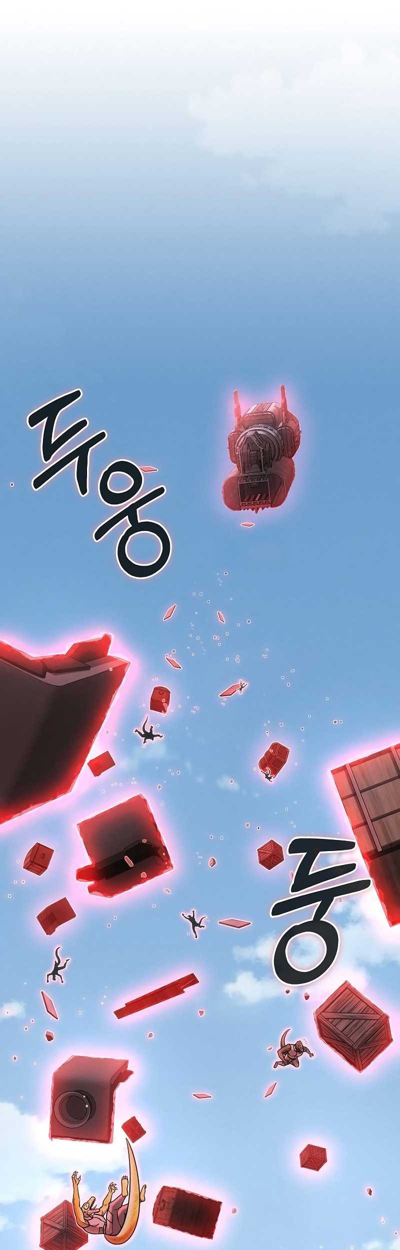 Foreigner on the Periphery Chapter 33 Gambar 50