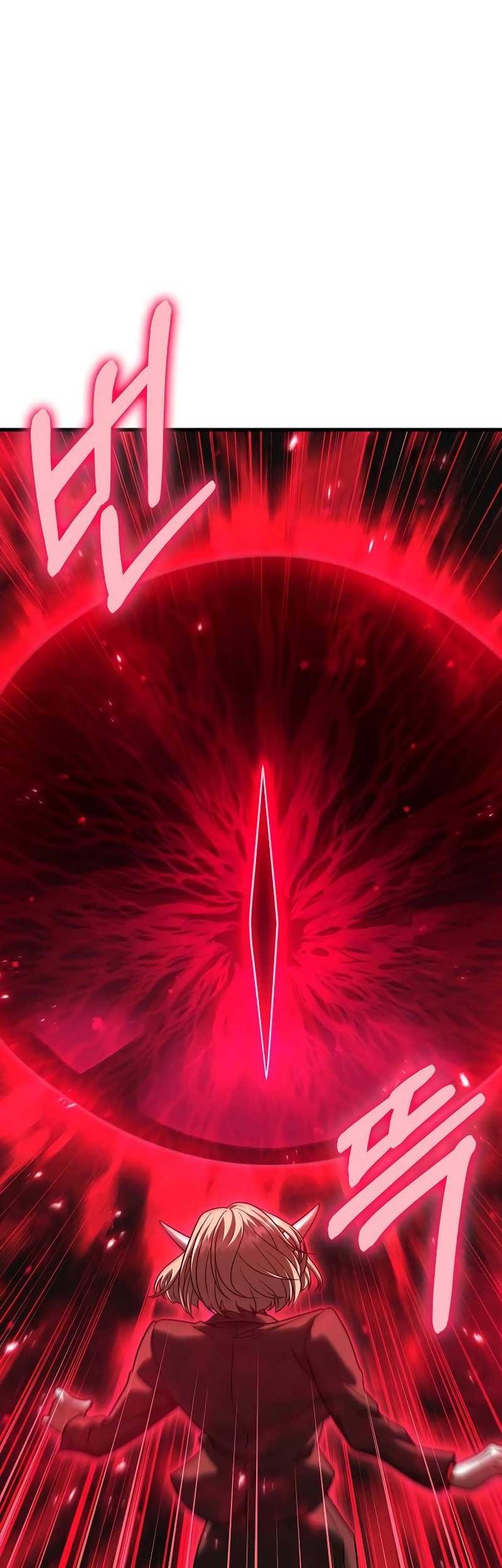 Foreigner on the Periphery Chapter 33 Gambar 67