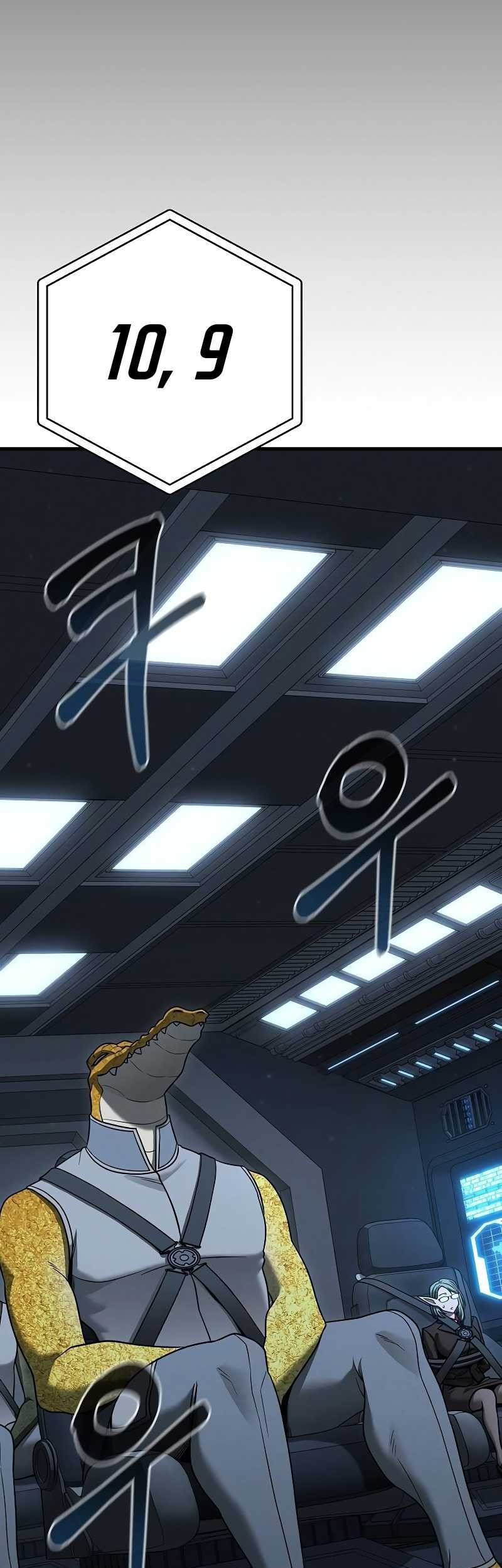 Foreigner on the Periphery Chapter 33 Gambar 18