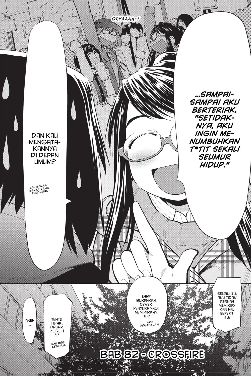 Baca Manga Genshiken – The Society for the Study of Modern Visual Culture Chapter 82 Gambar 2