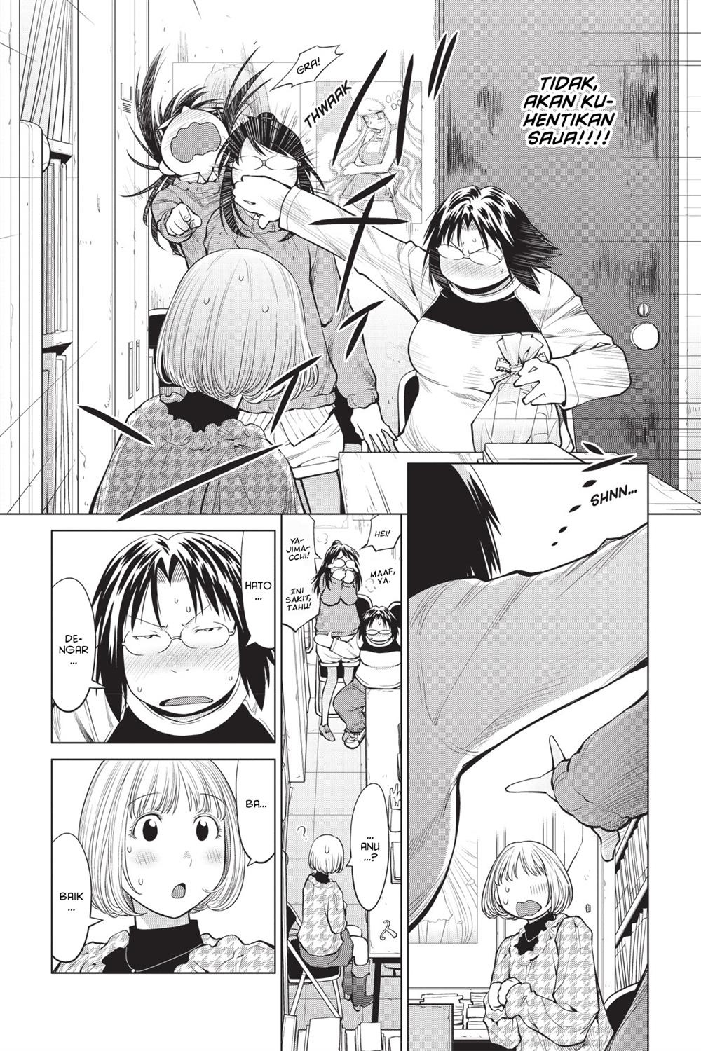 Genshiken – The Society for the Study of Modern Visual Culture Chapter 82 Gambar 20