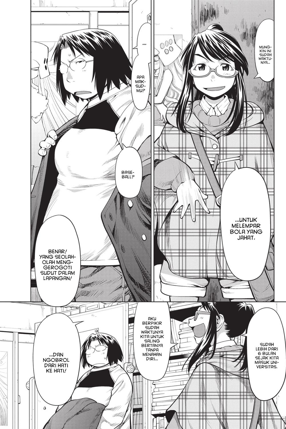 Genshiken – The Society for the Study of Modern Visual Culture Chapter 82 Gambar 4