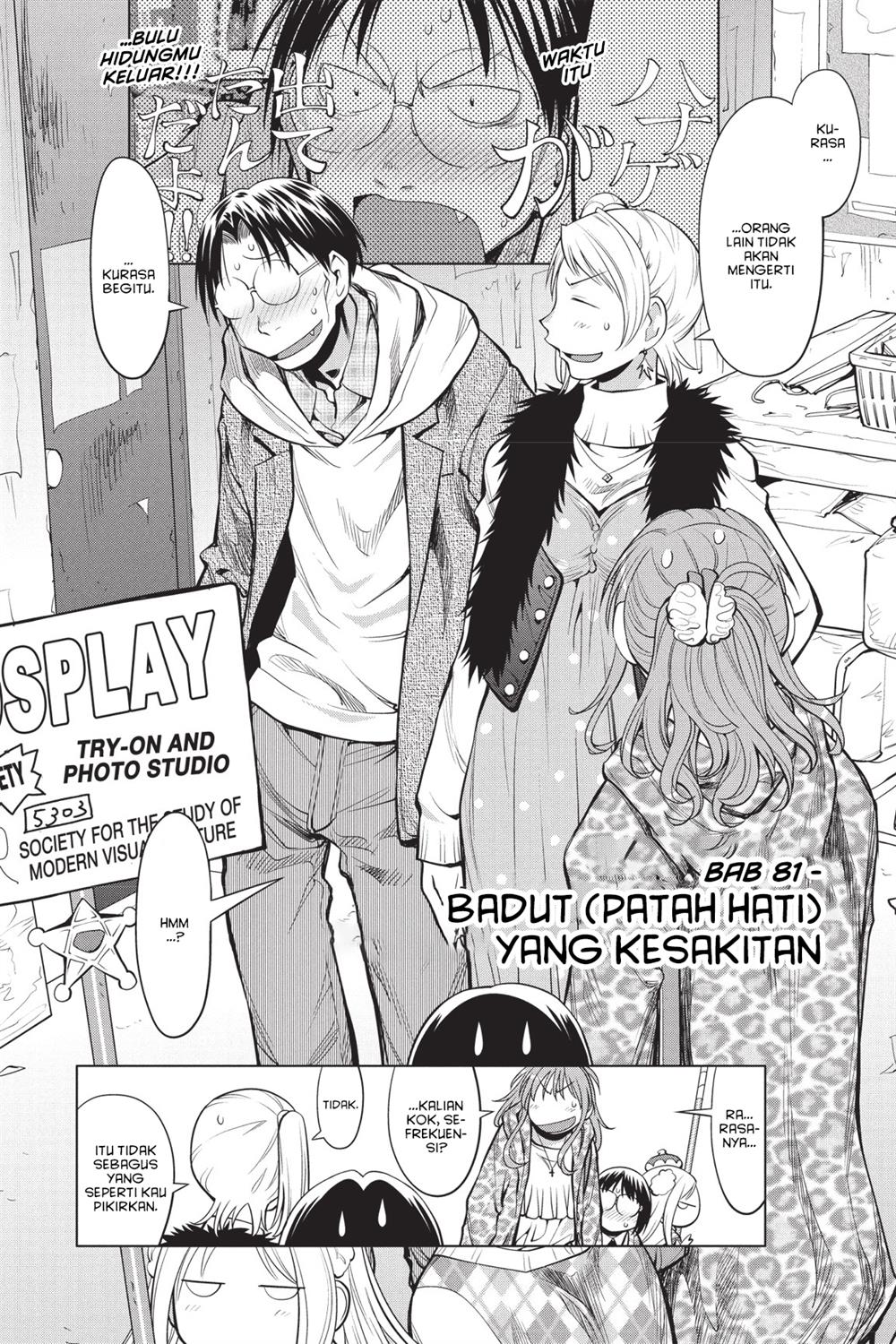 Baca Manga Genshiken – The Society for the Study of Modern Visual Culture Chapter 81 Gambar 2