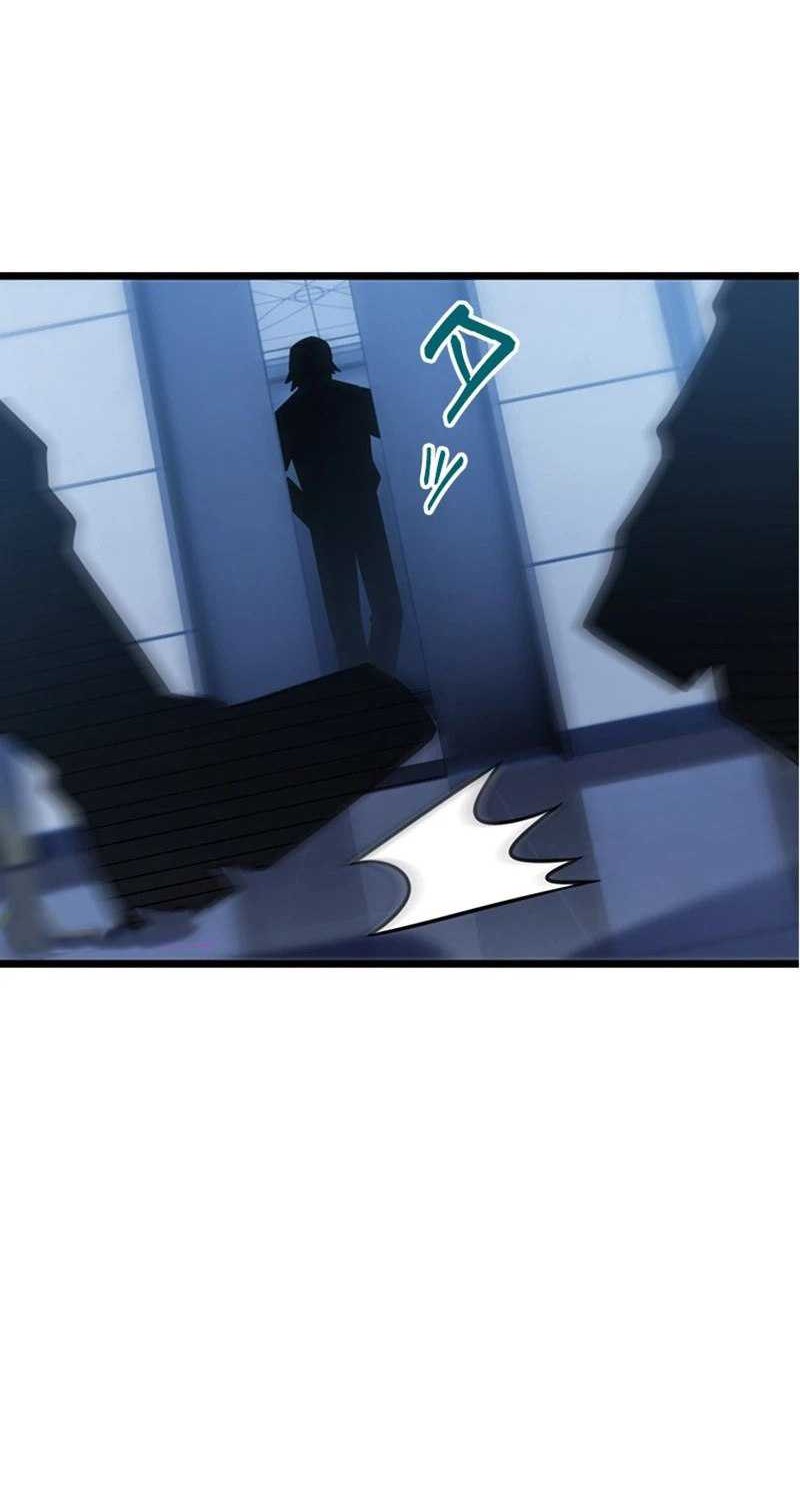 Jobless Monster Player Chapter 43 Gambar 11