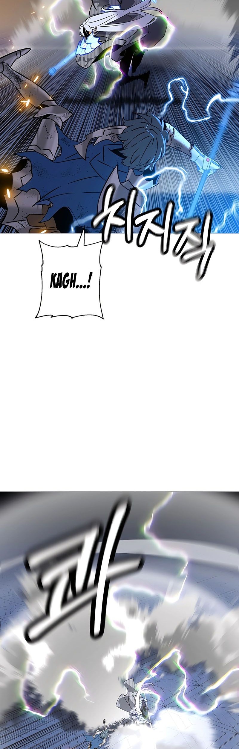 The Story of a Low-Rank Soldier Becoming a Monarch Chapter 139 Gambar 23