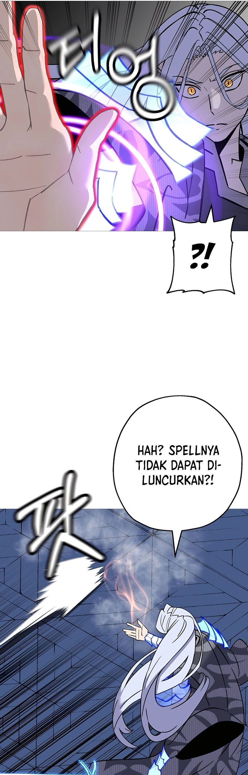 The Story of a Low-Rank Soldier Becoming a Monarch Chapter 139 Gambar 28