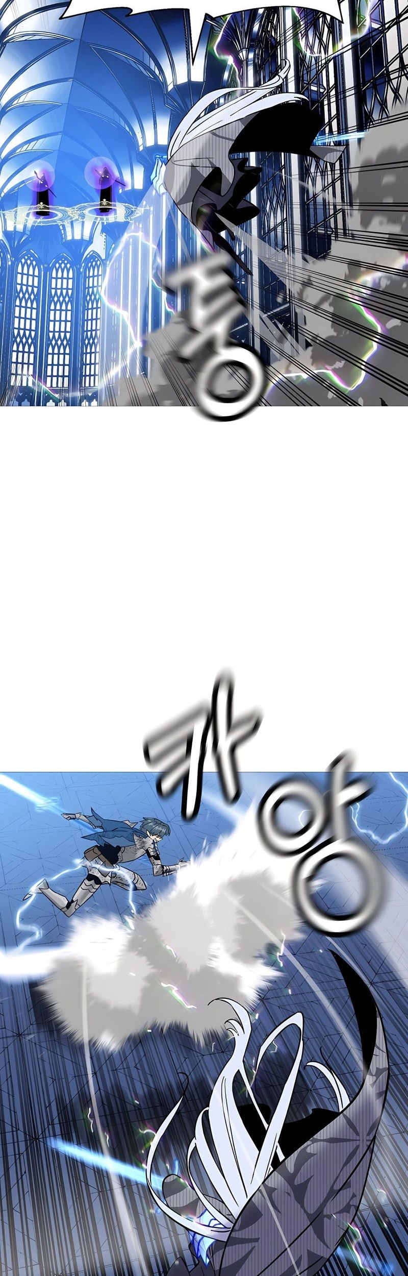 The Story of a Low-Rank Soldier Becoming a Monarch Chapter 139 Gambar 41