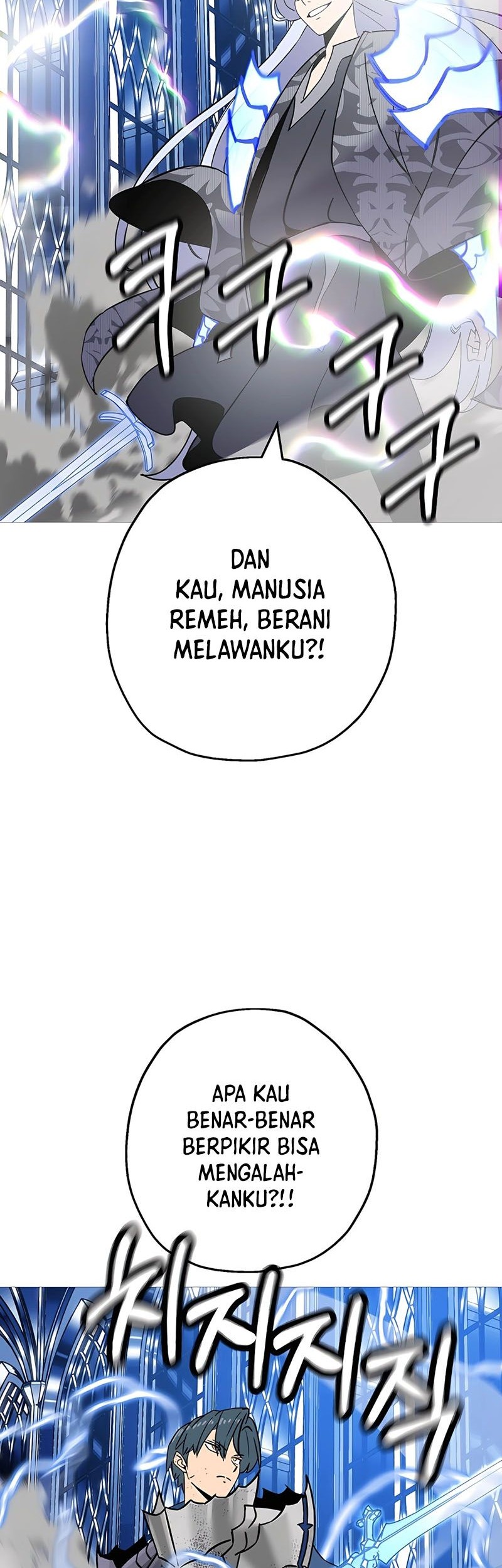 The Story of a Low-Rank Soldier Becoming a Monarch Chapter 139 Gambar 7