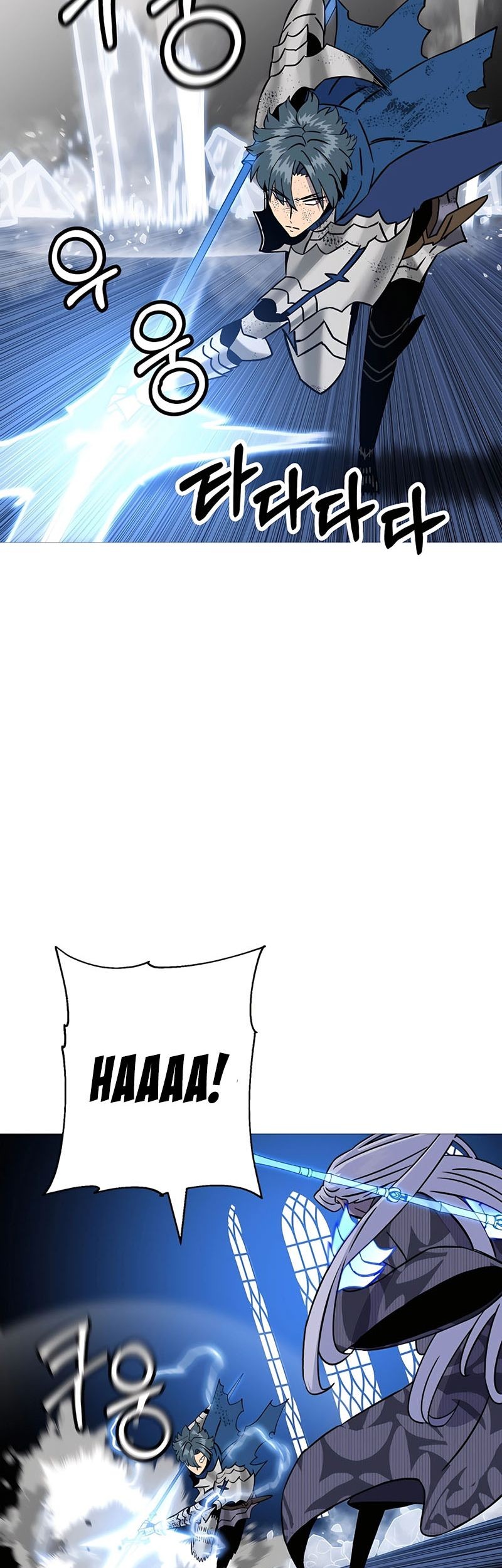 The Story of a Low-Rank Soldier Becoming a Monarch Chapter 139 Gambar 15