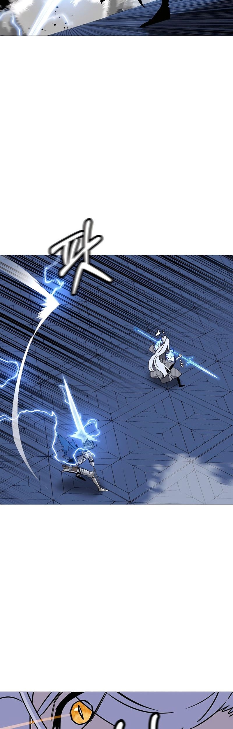 The Story of a Low-Rank Soldier Becoming a Monarch Chapter 139 Gambar 16