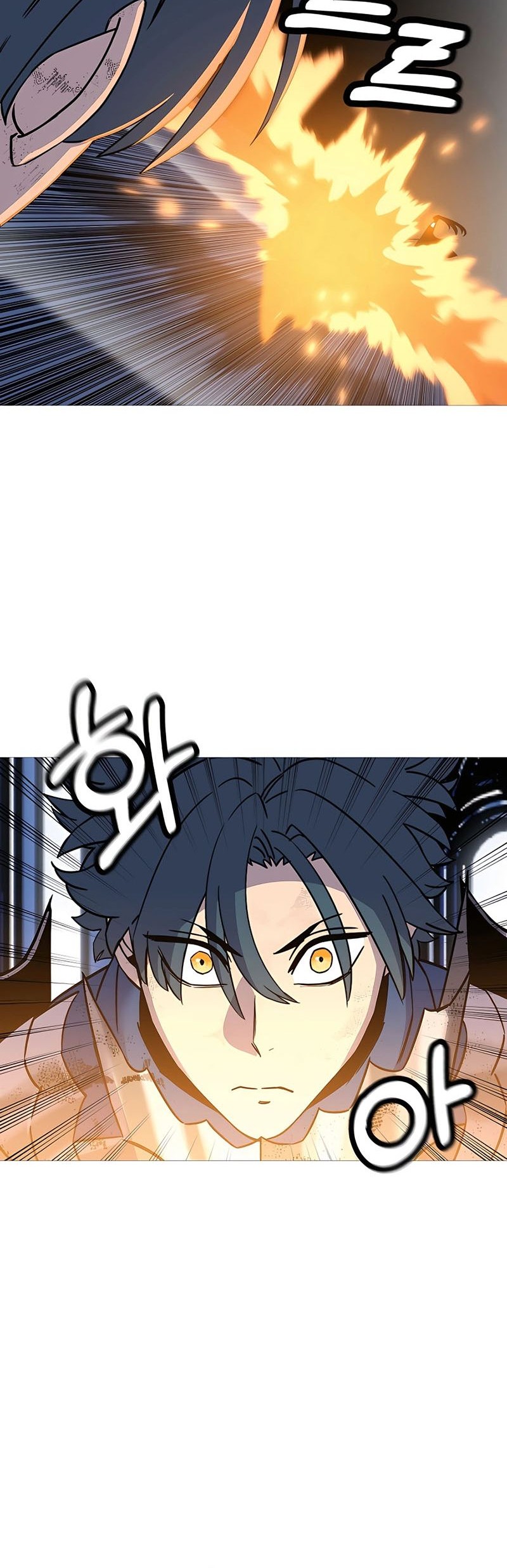 The Story of a Low-Rank Soldier Becoming a Monarch Chapter 139 Gambar 21