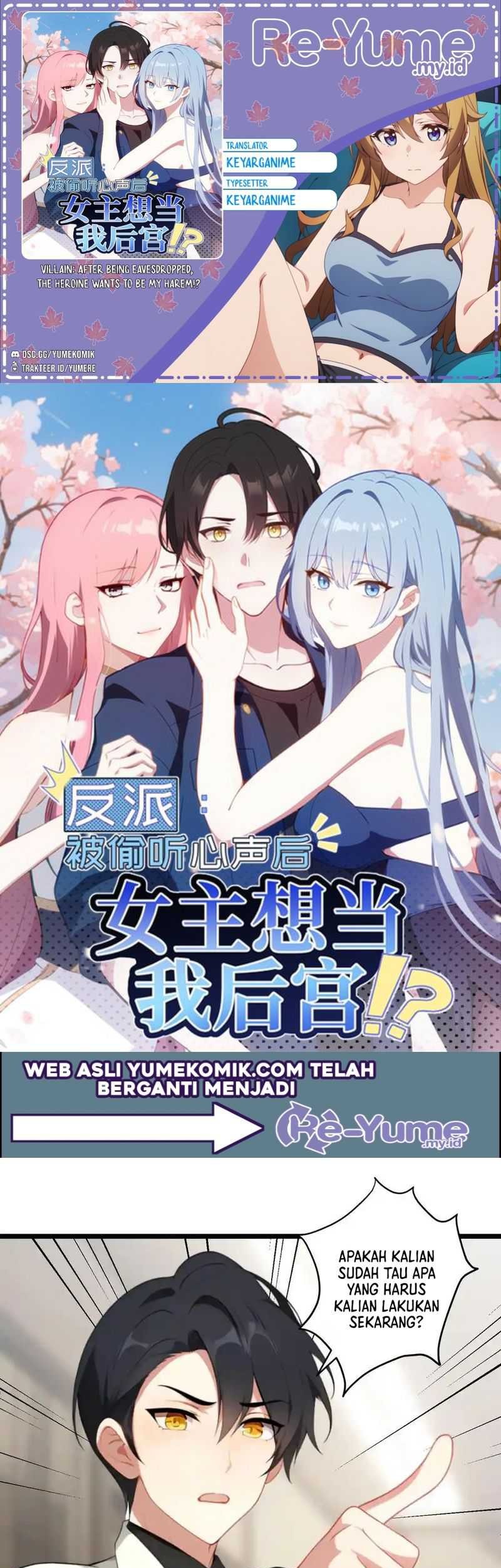 Baca Komik Villain: After Being Eavesdropped, The Heroine Wants To Be My Harem!? Chapter 91 Gambar 1